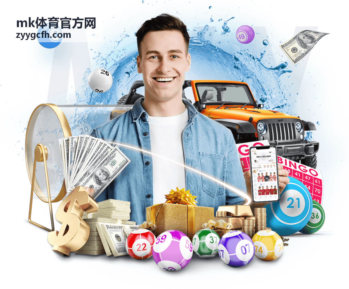 焦点赛事栏目现场图片